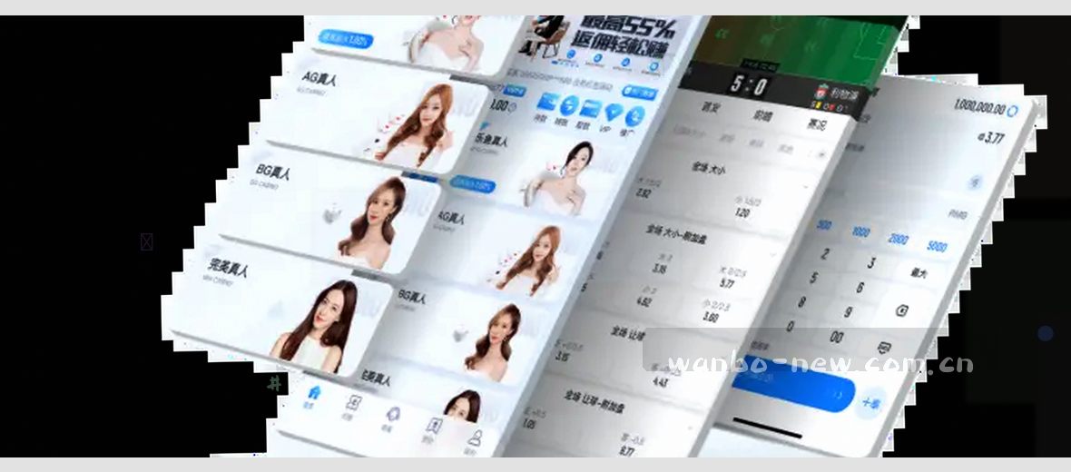关于我们 换个视角看世界 欢迎同行