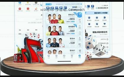 智能赛事 实时情报 一图解析